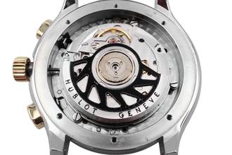 Thumbnail von Hublot Elegant MDM Chronograph Stahl / Gold Automatik Herrenuhr Ref. 1810.2