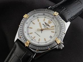 Thumbnail von Breitling Antares Ref.81970 1994 original Box sehr gut Vintage