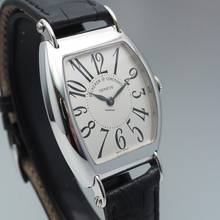 Thumbnail von Vacheron Constantin Les Historiques 1912