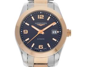 Thumbnail von Longines Conquest Classic Bicolor Ref.L2.285.5 Full Set Ungetragen Vintage