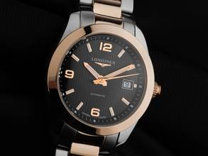 Thumbnail von Longines Conquest Classic Bicolor Ref.L2.285.5 Full Set Ungetragen Vintage