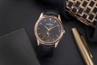 Thumbnail von Jaeger-LeCoultre Master Ultra Thin Moon 18K Rosegold Automatik Q1362520 Papiere 2017