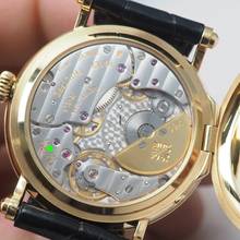 Thumbnail von Patek Philippe Complications Moonphase 5015 Gold 18k/750 Box+Papiere Full Set