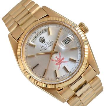  Rolex Day-Date 36 1803 President Sultanate of Oman dial gold 18KT Full Set 
