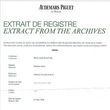 Thumbnail von Audemars Piguet Royal Oak Lady Ref.67601ST.ZZ