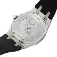 Thumbnail von Audemars Piguet Royal Oak Lady Ref.67601ST.ZZ