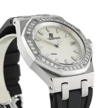 Thumbnail von Audemars Piguet Royal Oak Lady Ref.67601ST.ZZ