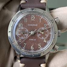 Thumbnail von Dodane Type 21 chronograph Flyback French Armée de l'Air brown dial 1969