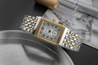 Thumbnail von Jaeger-LeCoultre Reverso Duoface Memory Stahl / Gold Ref. Q2555170 255.5.82