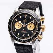 Thumbnail von Tudor Black Bay Chrono 41 Black Steel Gold – 79360N – like NEW – 02/2022 Full Set