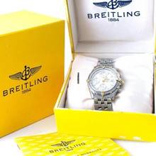 Thumbnail von Breitling Chronomat gebraucht Edelstahl/Gold Revision Ref. B13050