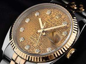 Thumbnail von Rolex Datejust 36 Ref.116233 2008 Full Set sehr gut Vintage