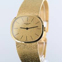 Thumbnail von Patek Philippe Ellipse d'Or VINTAGE//FULL SET//GOLDEN LINEN DIAL//REF.3545/2//18KT # IK2