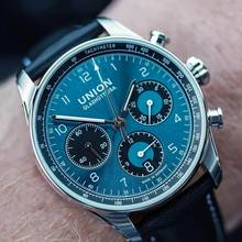 Thumbnail von Union Glashütte Belisar Chronograph Pulsometer Green Dial NEW FULL SET