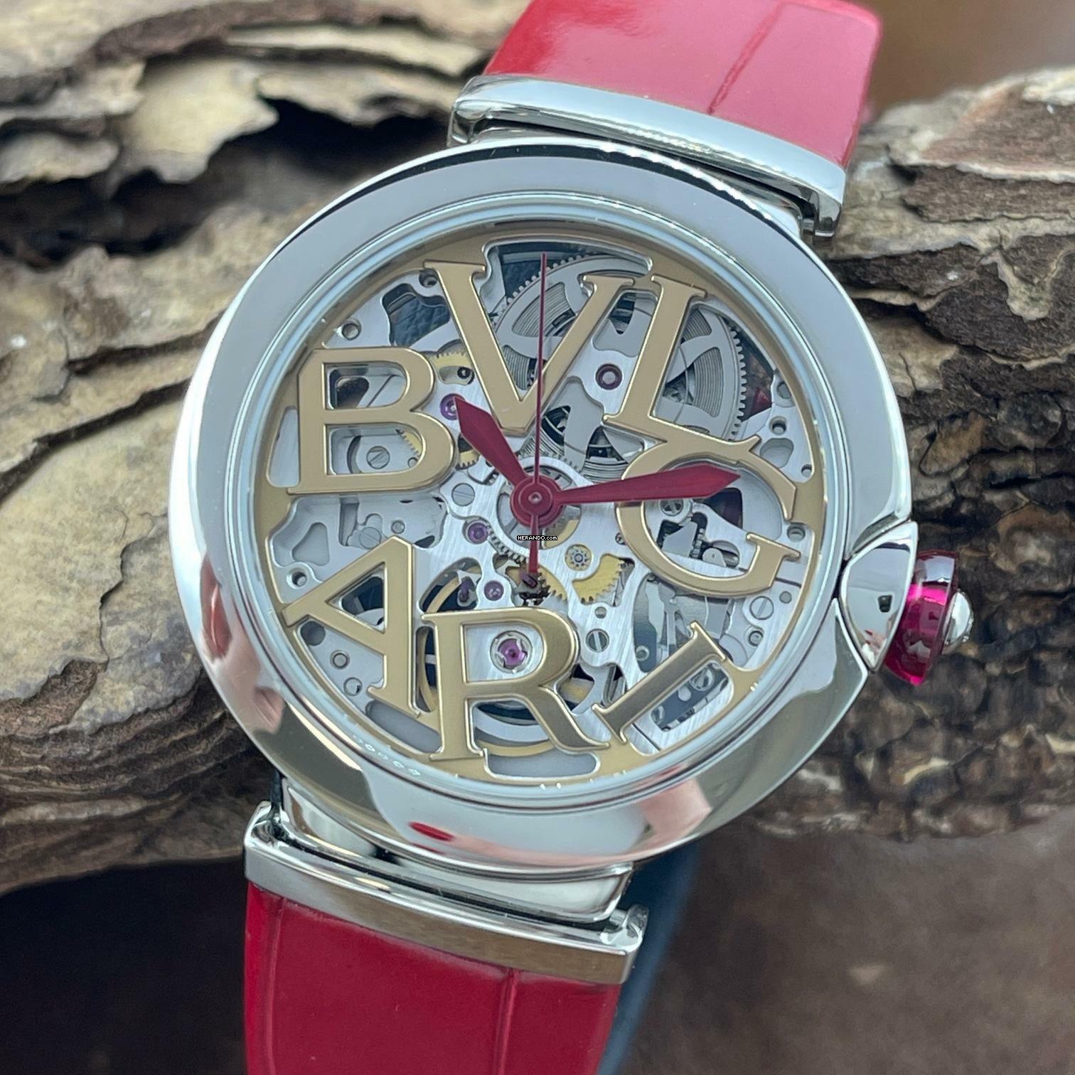  Bulgari Lucea FULL SET 2025 - Ref. 102879 