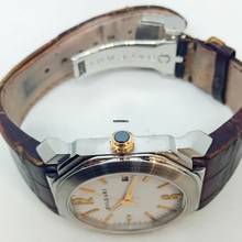 Thumbnail von Bulgari Octo Bgo41s