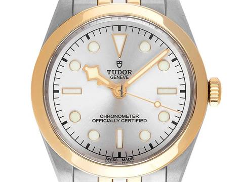  Tudor Black Bay S&G One 41 S&G Ref.M79683-0002 2025 Full Set Ungetragen Black Bay One 41 S&G 