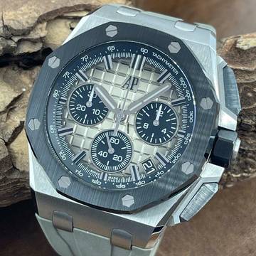  Audemars Piguet Royal Oak Offshore Chronograph Royal Oak Offshore Chrono - FULLSET 2021 - Ref. 26420SO.OO.A600CA.01 original invoice - unpolished 