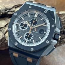 Thumbnail von Audemars Piguet Royal Oak Offshore Pride Of Germany FULL SET