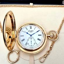 Thumbnail von Glashütte Original Taschenuhr Pocket watch Number 1 Full Set 1/4 Repetition