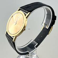 Thumbnail von Corum Classic Prisma Diamond Cut Gold Face Ref. 5013756 18 Karat Gelbgold Vintage Full Set OVP Box Papiere Hangtag