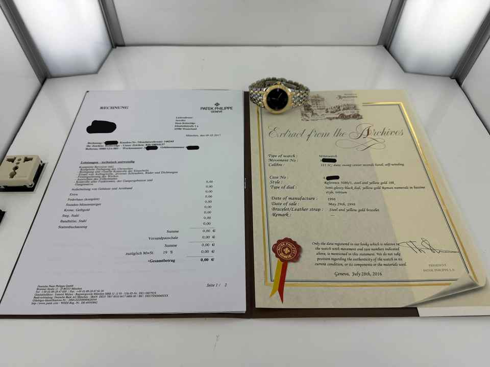  Patek Philippe Neptune 5080/1 