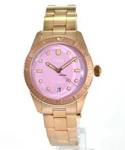 Thumbnail von Oris Divers Sixty Five Cotton Candy