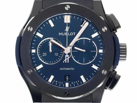  Hublot Classic Fusion Chronograph Ceramic Blue Ref.541.CM.7170.RX 2025 Full Set Ungetragen Classic Fusion Ceramic Blue Faltschließe 