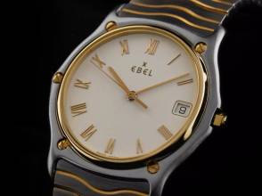 Thumbnail von Ebel Sport Classique Ref.1187141 1995 Full Set wie Neu Vintage Sport Classique