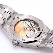 Thumbnail von Audemars Piguet Royal Oak Selfwinding 37 Blue – 15450ST.OO.1256ST.03 – like NEW – 2018 Full Set