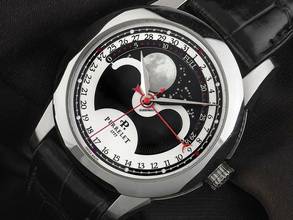 Thumbnail von Perrelet Moonphase Mondphase Ref.A1039/2 2020 Full Set wie Neu Vintage Moonphase Faltschließe