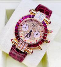 Thumbnail von Chopard Imperiale 18Kt.Yellowgold Ruby/Diamonds Factory Setting Top Condition with box 33mm Quartz rare Piece