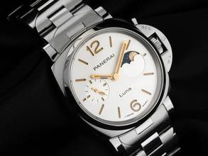 Thumbnail von Panerai Luminor Due Luna Ref.PAM01301 2025 Full Set Ungetragen Luminor Due Luna