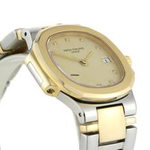 Thumbnail von Patek Philippe Nautilus Diamond Ref.4700