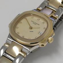Thumbnail von Patek Philippe Nautilus Diamond Ref.4700
