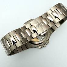 Thumbnail von Patek Philippe Nautilus Weißgold