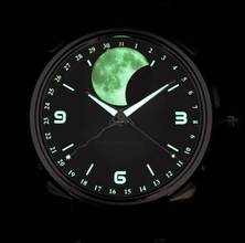 Thumbnail von Schaumburg MooN Perpetual Parallax I-III blau grün oder schwarz