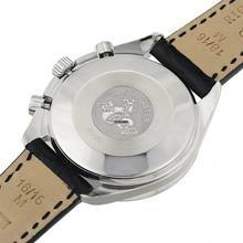 Thumbnail von Omega Speedmaster Reduced Automatic Reduced