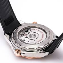 Thumbnail von Omega Seamaster Diver 300 M 42 – Steel Gold – 210.22.42.20.01.002 – like NEW – 02/2024 Full Set