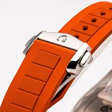 Thumbnail von Omega Seamaster Planet Ocean 600m Orange – 217.32.42.21.01.004 – NEW & Unworn – 01/2026 Full Set