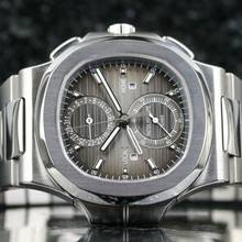 Thumbnail von Patek Philippe Nautilus Traveltime Chronograph - like New - Fullset - 06/2015