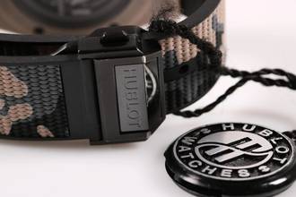 Thumbnail von Hublot Big Bang Unico SORAI - Big Bang Skeleton Unico Beige 45 mm - limited edition of 100 pcs.