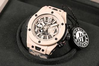 Thumbnail von Hublot Big Bang Unico SORAI - Big Bang Skeleton Unico Beige 45 mm - limited edition of 100 pcs.