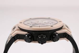 Thumbnail von Hublot Big Bang Unico SORAI - Big Bang Skeleton Unico Beige 45 mm - limited edition of 100 pcs.