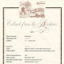 Thumbnail von Patek Philippe Nautilus Diamond Lady