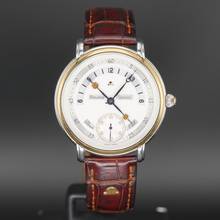 Thumbnail von Maurice Lacroix Masterpiece Jour Et Nuit Stahl/Gold