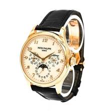 Thumbnail von Patek Philippe Perpetual Calendar 5327R-001