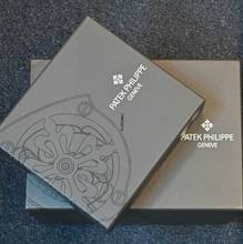 Thumbnail von Patek Philippe Perpetual Calendar 5327R-001