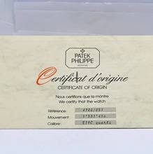 Thumbnail von Patek Philippe Nautilus Damenuhr