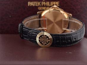Thumbnail von Patek Philippe Neptune 5081j-001 Yellow Gold Neptune - Very Rare Full Set